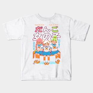 DANGO GIRLS Kids T-Shirt